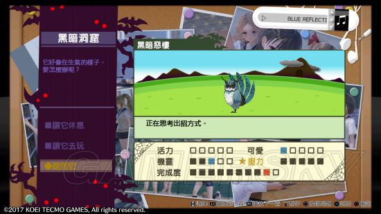 《幻舞的少女之剑》白金攻略 全奖杯达成攻略