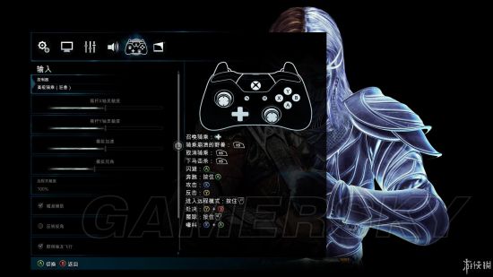 《中土世界战争之影》图文攻略 全剧情、全任务图文流程攻略