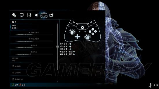 《中土世界战争之影》图文攻略 全剧情、全任务图文流程攻略