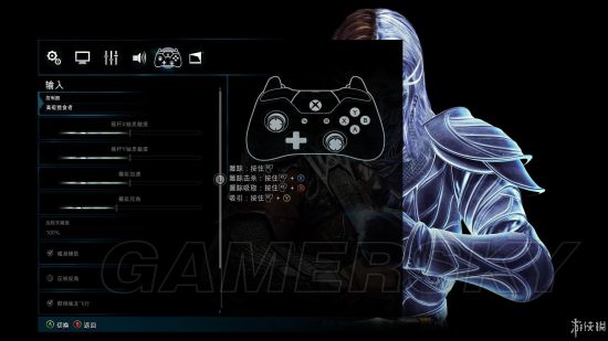 《中土世界战争之影》图文攻略 全剧情、全任务图文流程攻略