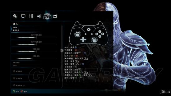 《中土世界战争之影》图文攻略 全剧情、全任务图文流程攻略