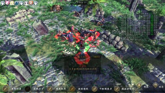 《侠客风云传前传》幽冥路DLC辟邪老人打法教程 辟邪老人怎么打