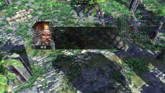 《侠客风云传前传》幽冥路DLC辟邪老人打法教程 辟邪老人怎么打