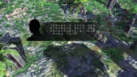 《侠客风云传前传》幽冥路DLC辟邪老人打法教程 辟邪老人怎么打