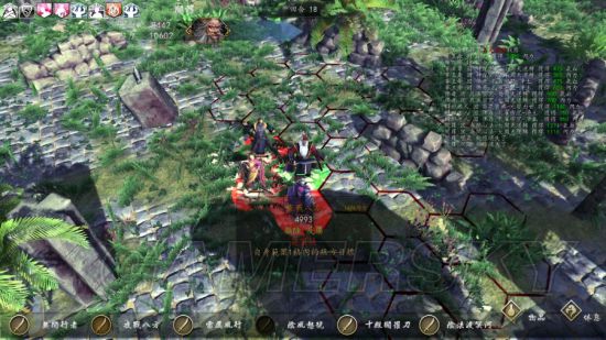 《侠客风云传前传》幽冥路DLC辟邪老人打法教程 辟邪老人怎么打