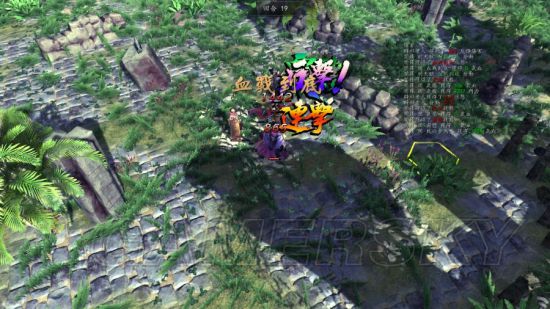 《侠客风云传前传》幽冥路DLC辟邪老人打法教程 辟邪老人怎么打