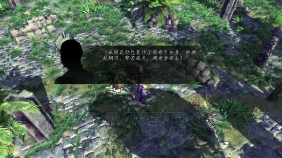 《侠客风云传前传》幽冥路DLC辟邪老人打法教程 辟邪老人怎么打