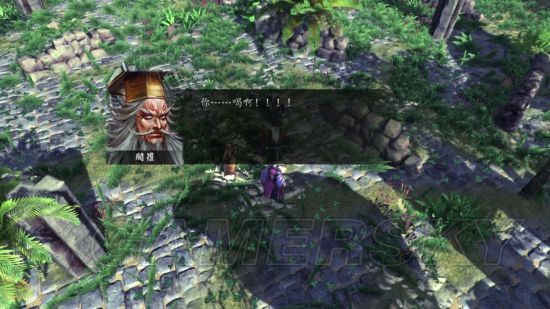 《侠客风云传前传》幽冥路DLC辟邪老人打法教程 辟邪老人怎么打