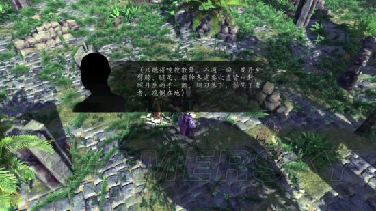 《侠客风云传前传》幽冥路DLC辟邪老人打法教程 辟邪老人怎么打