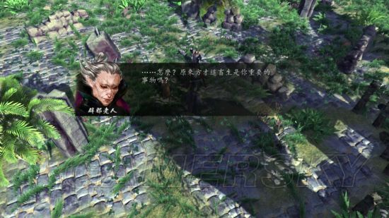 《侠客风云传前传》幽冥路DLC辟邪老人打法教程 辟邪老人怎么打