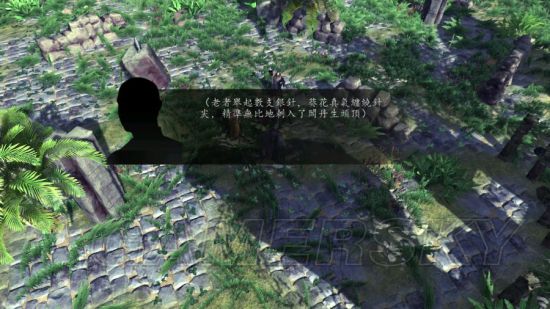 《侠客风云传前传》幽冥路DLC辟邪老人打法教程 辟邪老人怎么打