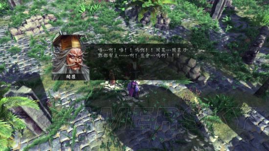 《侠客风云传前传》幽冥路DLC辟邪老人打法教程 辟邪老人怎么打