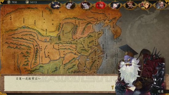 《侠客风云传前传》幽冥路DLC辟邪老人打法教程 辟邪老人怎么打