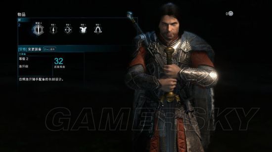 《中土世界战争之影》图文流程攻略 主线、支线任务图文攻略