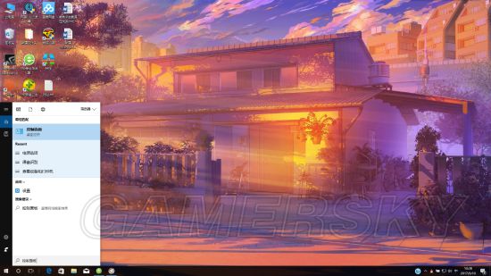 《绝地求生大逃杀》画面优化设置教程 绝地求生大逃杀鹰眼设置教程