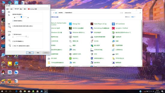 《绝地求生大逃杀》画面优化设置教程 绝地求生大逃杀鹰眼设置教程