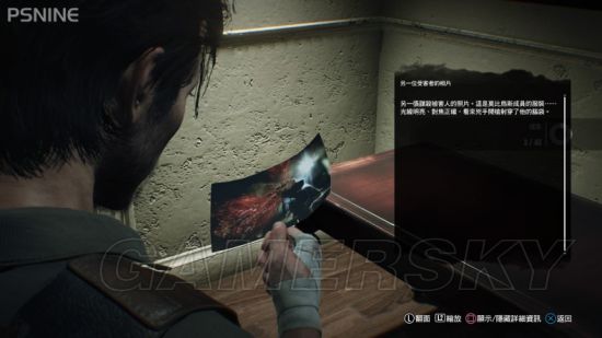 《恶灵附身2》收集攻略 全物品收集图文攻略