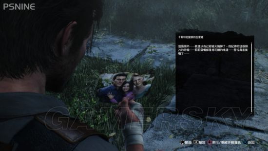 《恶灵附身2》收集攻略 全物品收集图文攻略