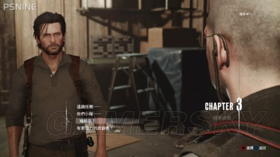 《恶灵附身2》收集攻略 全物品收集图文攻略