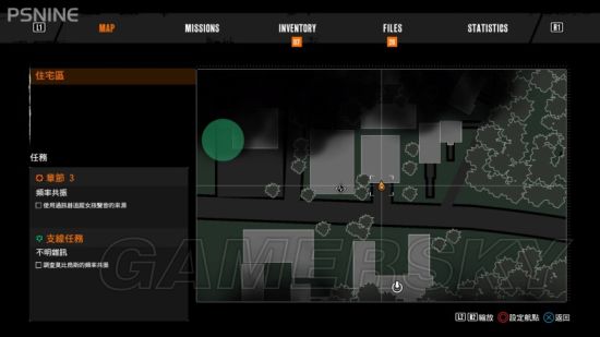 《恶灵附身2》收集攻略 全物品收集图文攻略