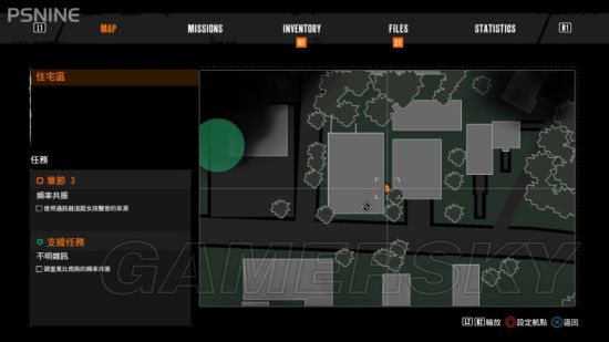 《恶灵附身2》收集攻略 全物品收集图文攻略
