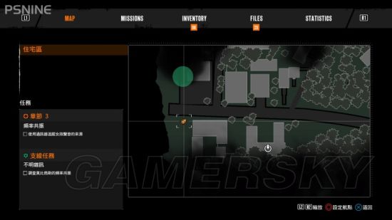 《恶灵附身2》收集攻略 全物品收集图文攻略