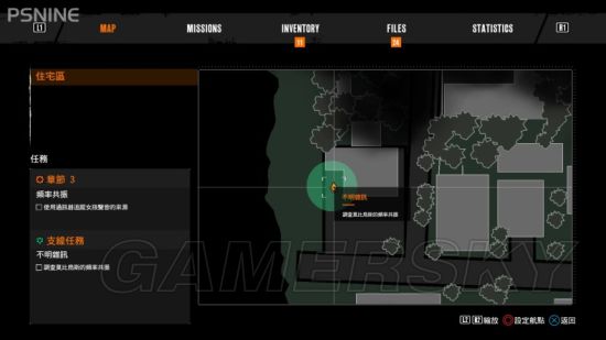 《恶灵附身2》收集攻略 全物品收集图文攻略