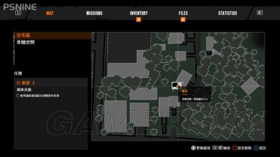 《恶灵附身2》收集攻略 全物品收集图文攻略