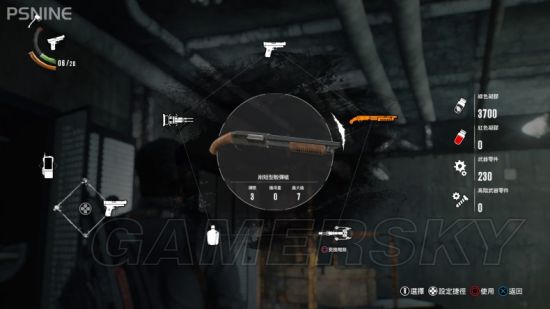 《恶灵附身2》收集攻略 全物品收集图文攻略