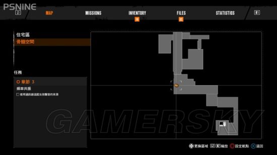 《恶灵附身2》收集攻略 全物品收集图文攻略