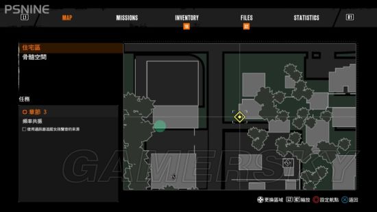 《恶灵附身2》收集攻略 全物品收集图文攻略