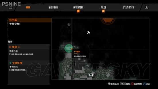 《恶灵附身2》收集攻略 全物品收集图文攻略