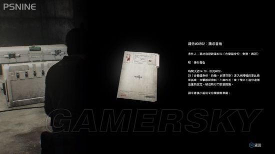 《恶灵附身2》收集攻略 全物品收集图文攻略