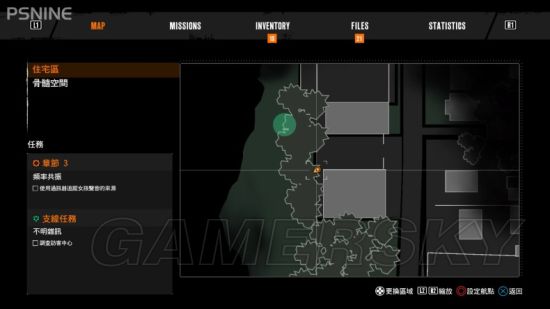 《恶灵附身2》收集攻略 全物品收集图文攻略