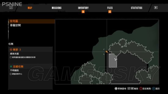 《恶灵附身2》收集攻略 全物品收集图文攻略