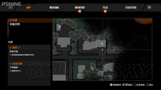 《恶灵附身2》收集攻略 全物品收集图文攻略