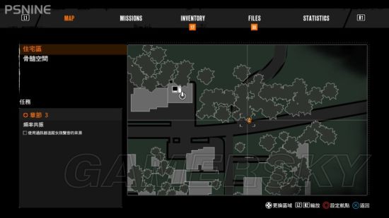 《恶灵附身2》收集攻略 全物品收集图文攻略