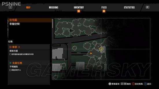 《恶灵附身2》收集攻略 全物品收集图文攻略