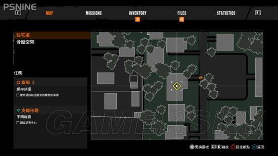 《恶灵附身2》收集攻略 全物品收集图文攻略