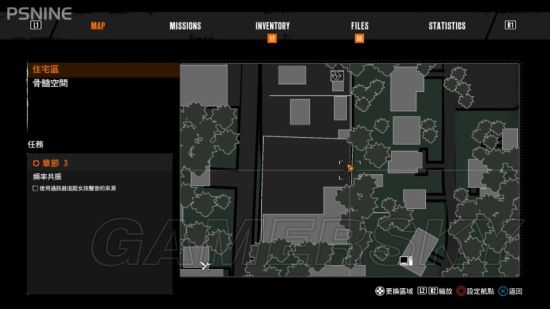 《恶灵附身2》收集攻略 全物品收集图文攻略