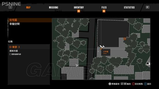 《恶灵附身2》收集攻略 全物品收集图文攻略