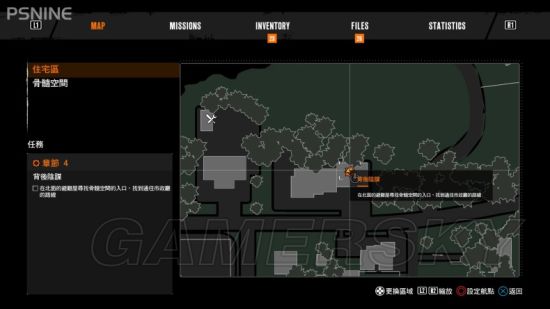 《恶灵附身2》收集攻略 全物品收集图文攻略