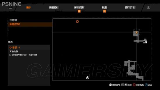 《恶灵附身2》收集攻略 全物品收集图文攻略