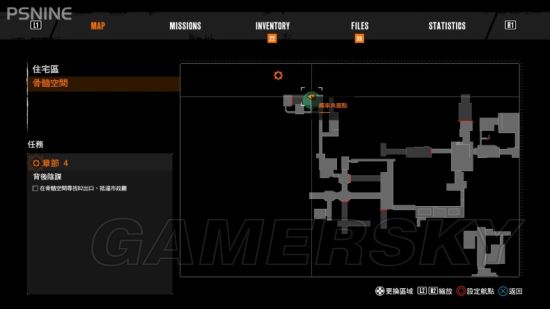 《恶灵附身2》收集攻略 全物品收集图文攻略