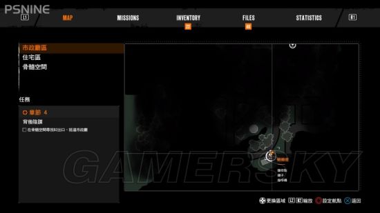 《恶灵附身2》收集攻略 全物品收集图文攻略
