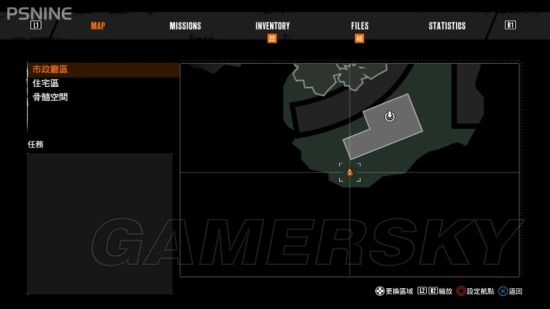 《恶灵附身2》收集攻略 全物品收集图文攻略