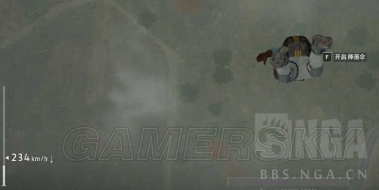 《绝地求生大逃杀》跳伞操作及最快最远跳伞方法 绝地求生大逃杀怎么跳伞