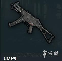 《绝地求生大逃杀》武器射击距离一览 什么枪打的远