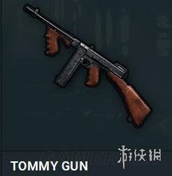 《绝地求生大逃杀》武器射击距离一览 什么枪打的远