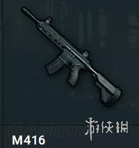 《绝地求生大逃杀》武器射击距离一览 什么枪打的远